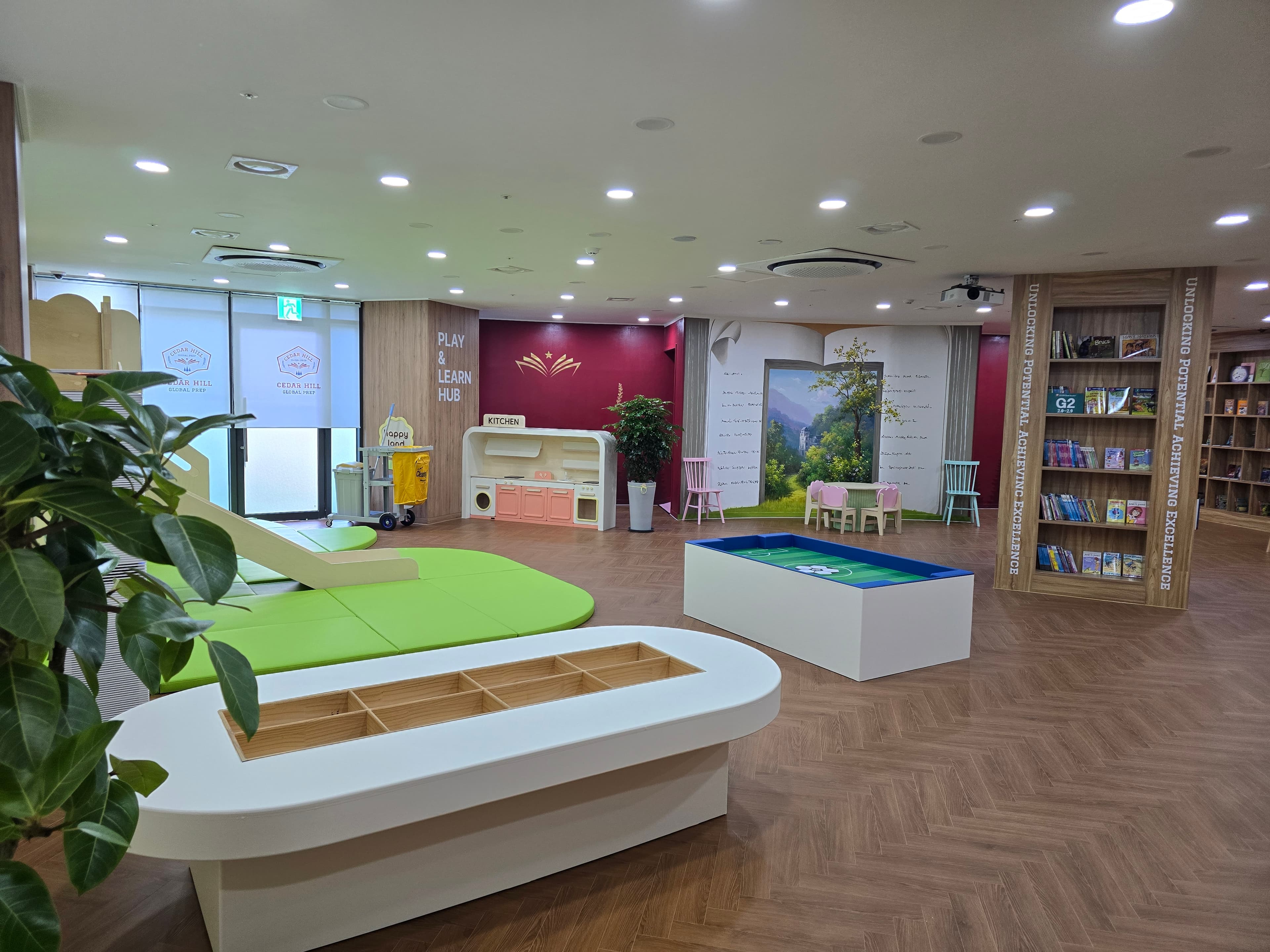 CEDAR HILL Global 어학원 Play & Learn Hub