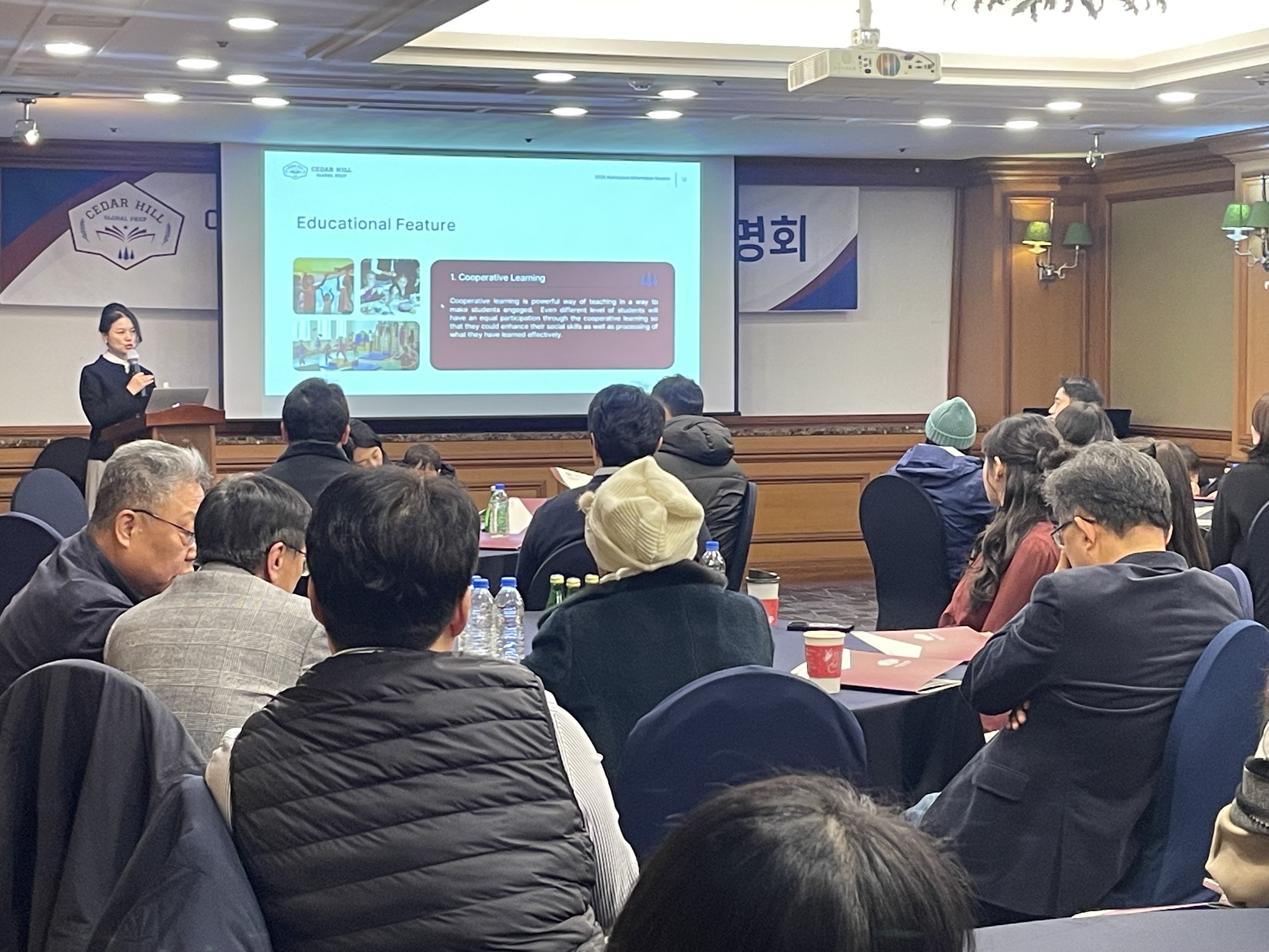 제 1회 입학 설명회가 진행되었습니다 이미지 6