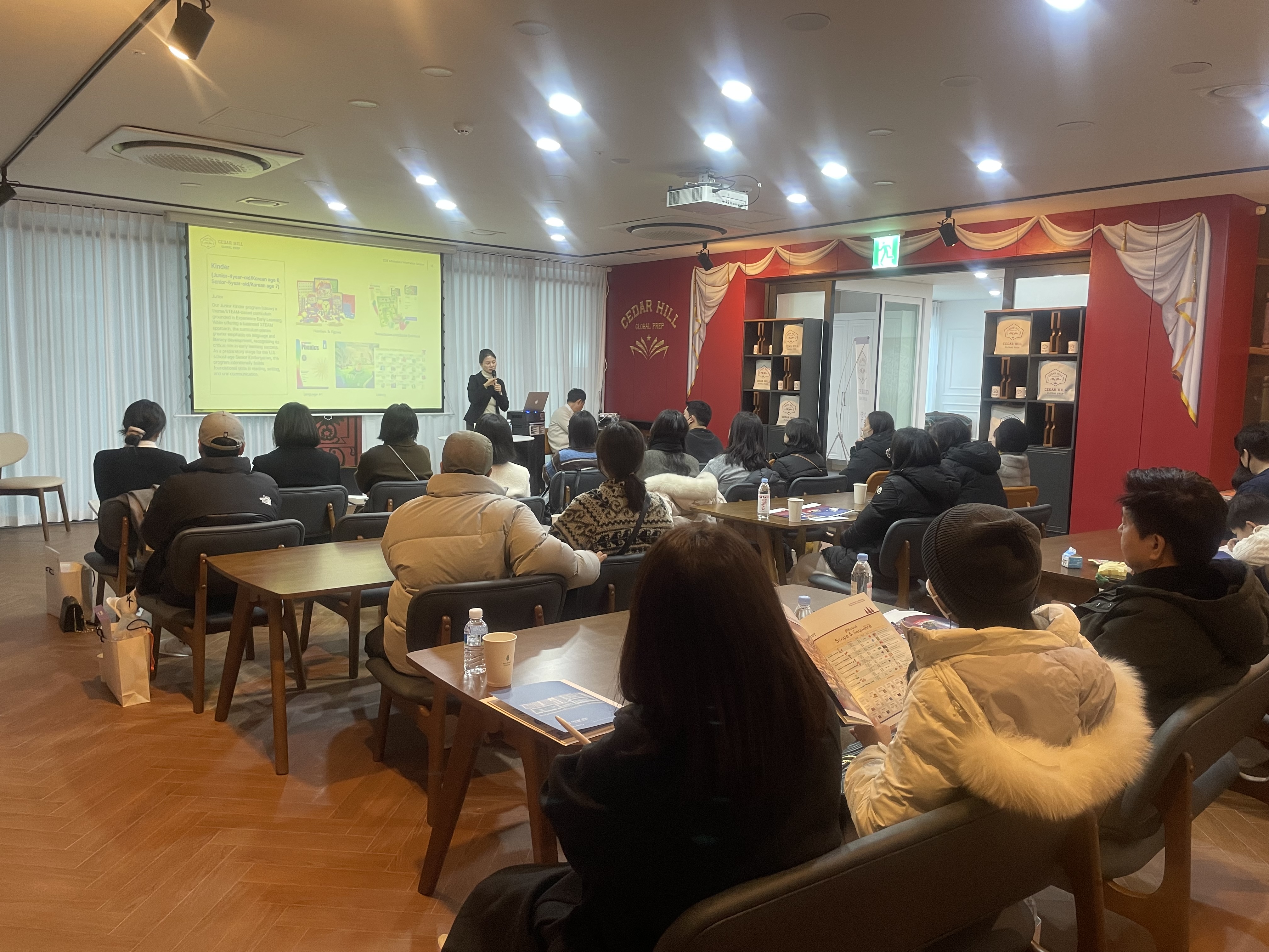 2회 입학설명회가 진행되었습니다 이미지 2