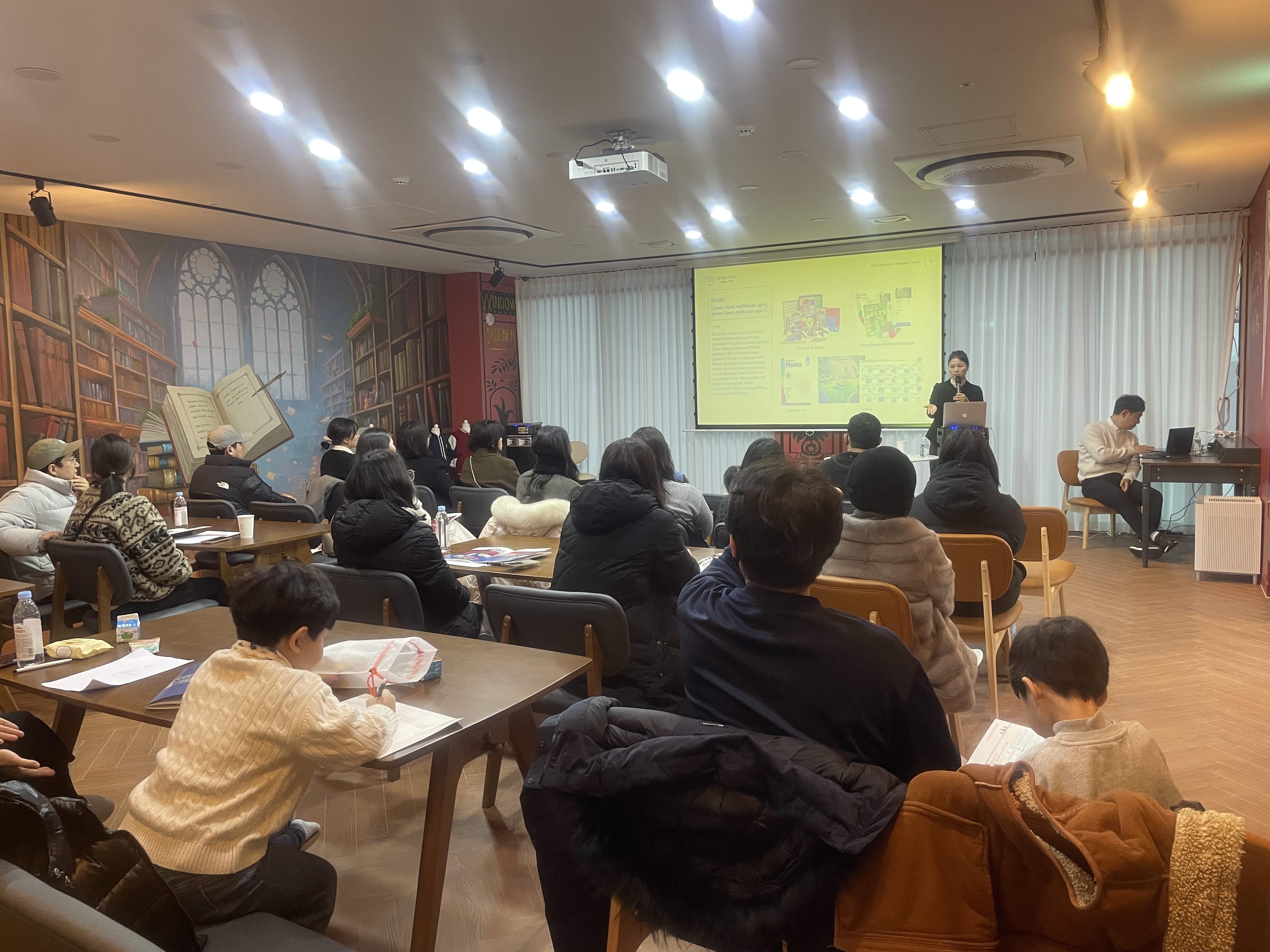 2회 입학설명회가 진행되었습니다 이미지 3