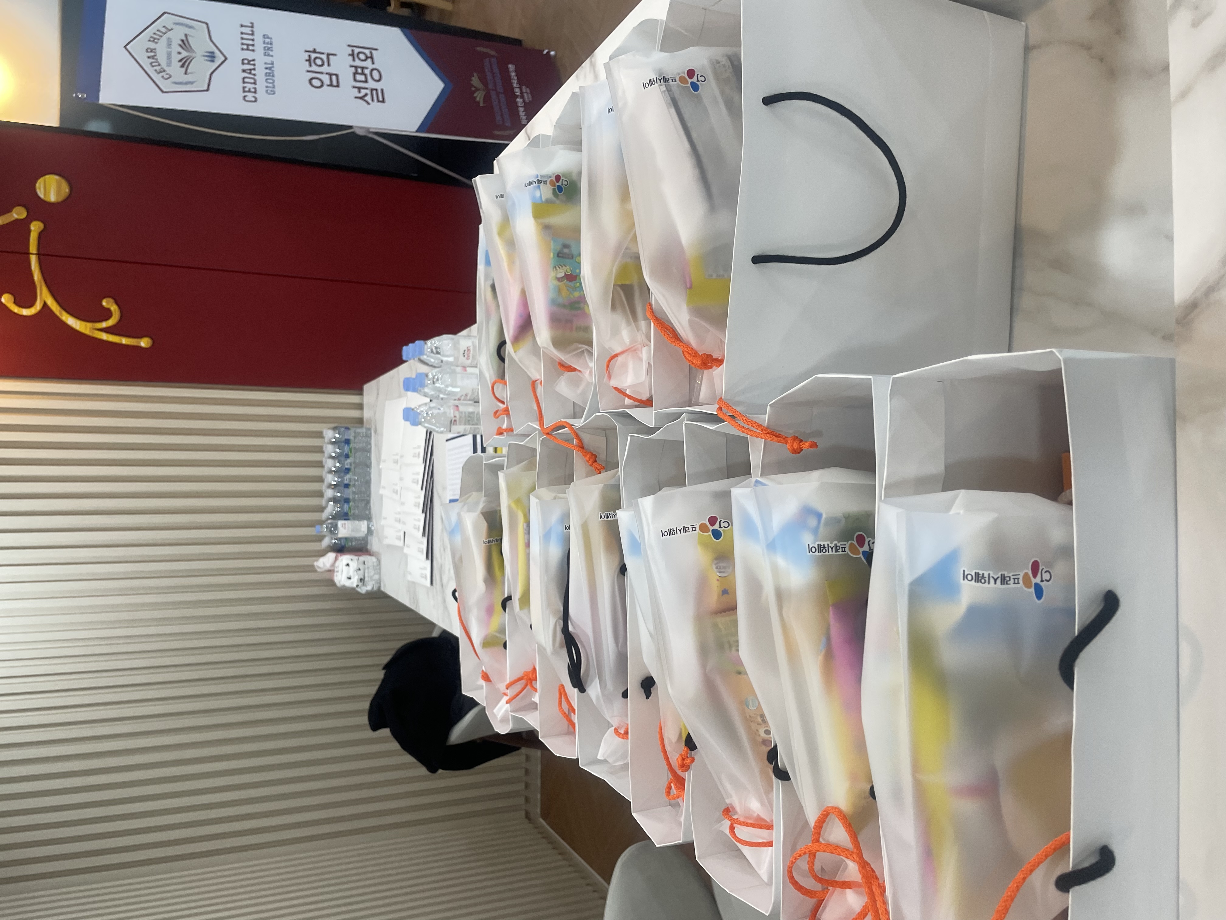 2회 입학설명회가 진행되었습니다 이미지 7