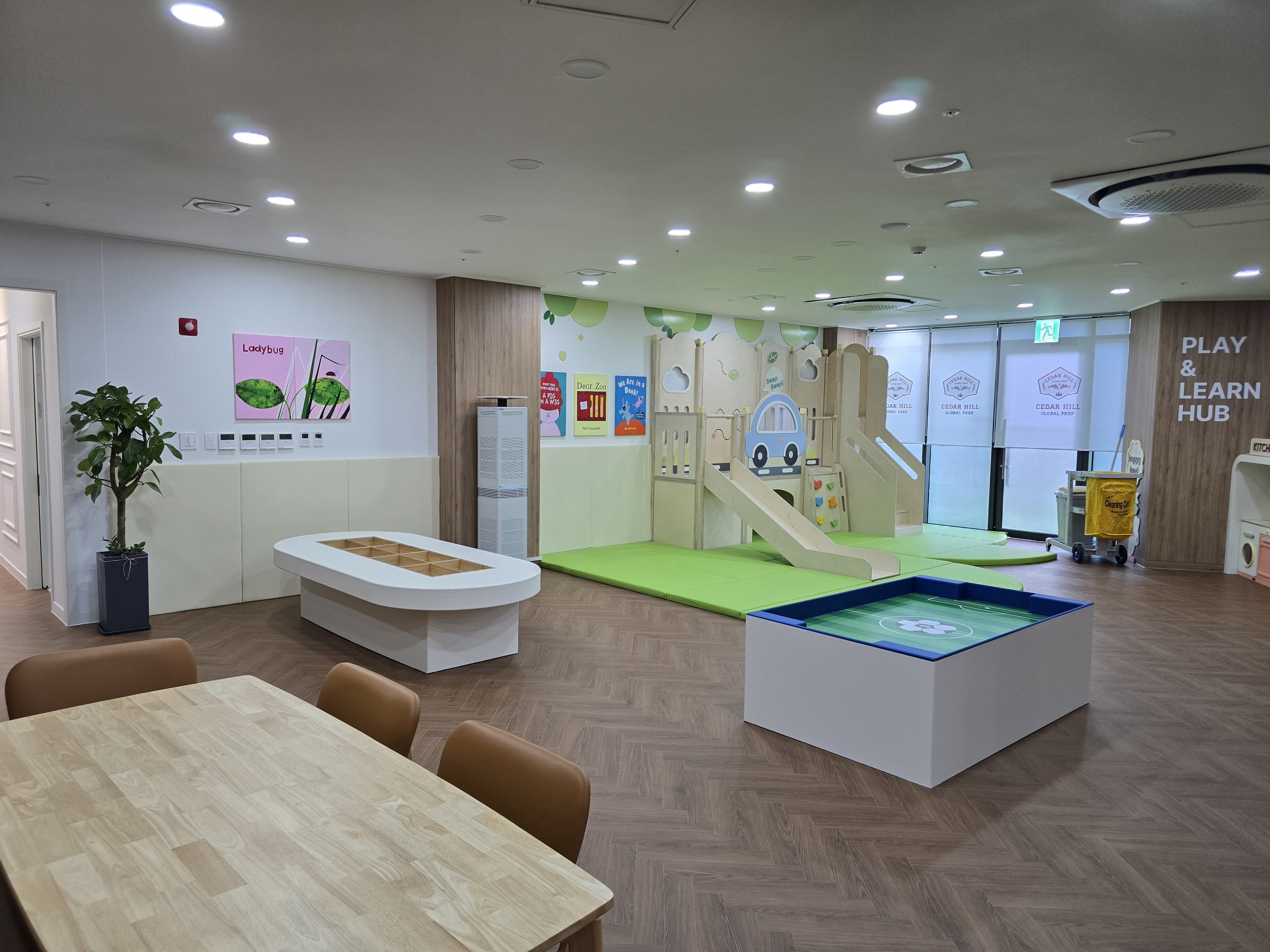 Play & Learn Hub 이미지 2