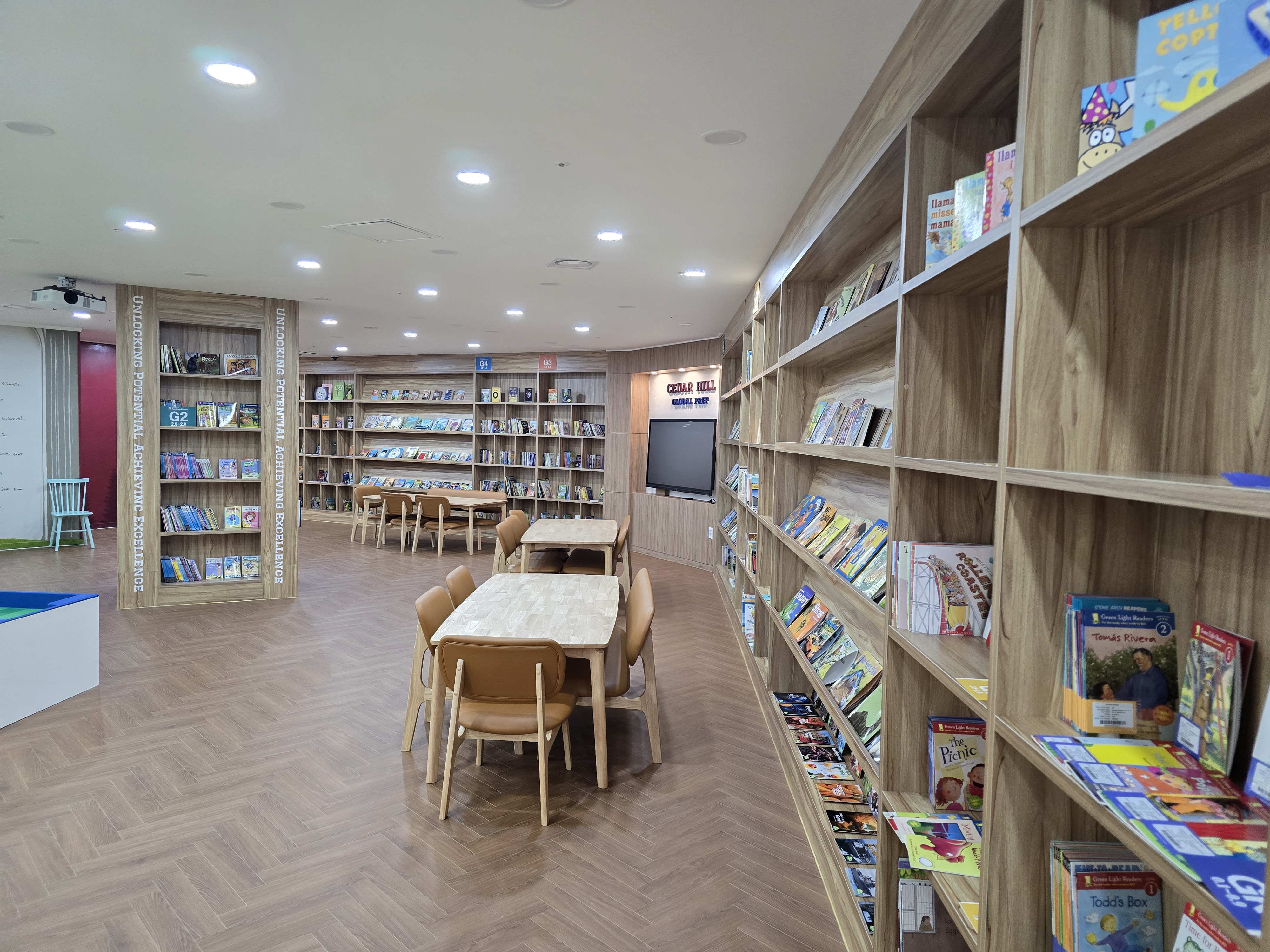 Play & Learn Hub 이미지 3