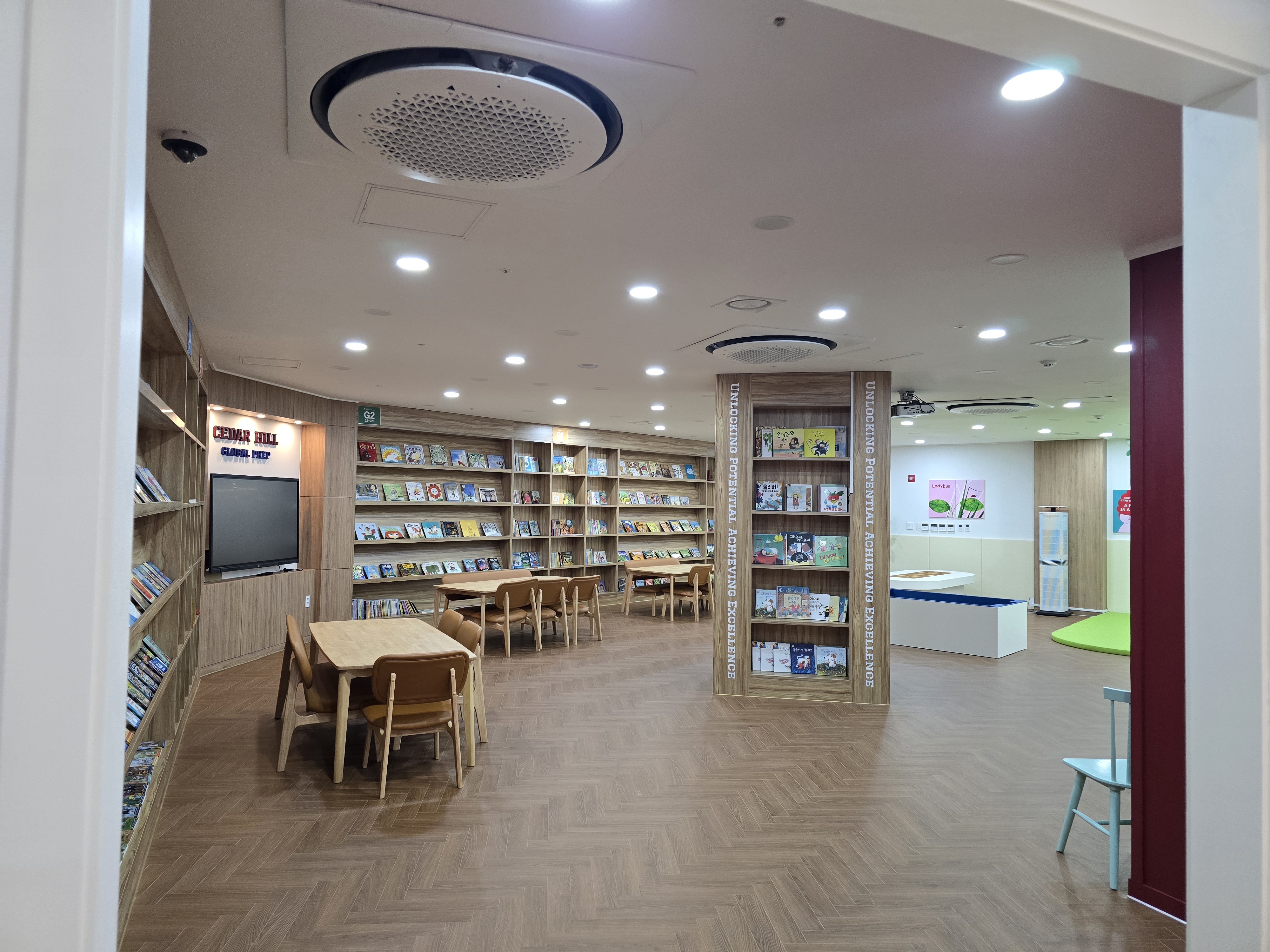 Play & Learn Hub 이미지 4