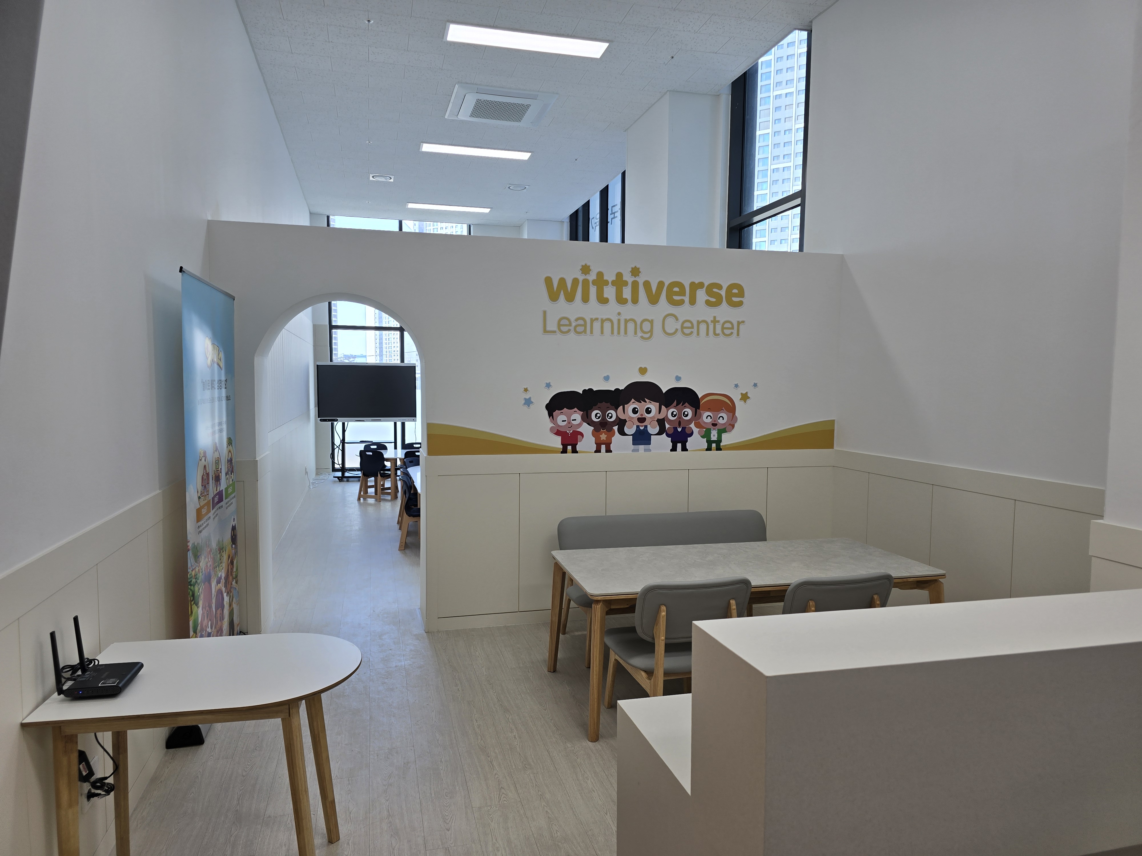 Wittiverse Learning Center 이미지 2